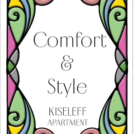 Comfort & Style - Kiseleff - Arcul De Triumf - Apartment Bucharest